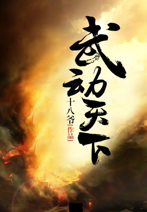 䶯
