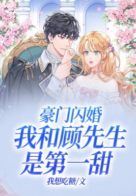 飺Һ͹ǵһ