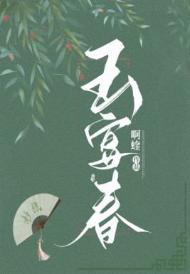 紺