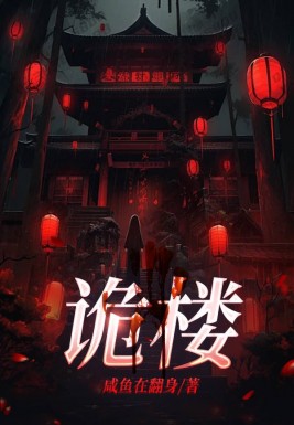 ¥