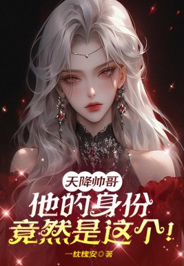 콵˧磬ݾȻ!