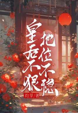 ʺ󲻺ݣλ