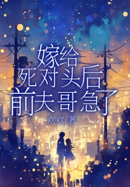 ޸ͷǰ缱