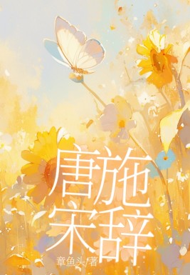 ʩδ