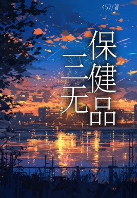 ޱƷ
