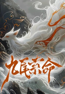 β