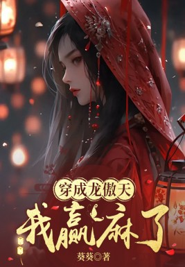 죬Ӯ