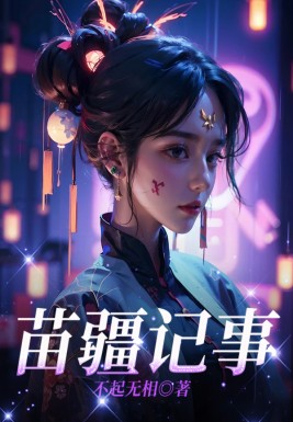 置
