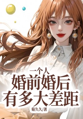 һ˻ǰж