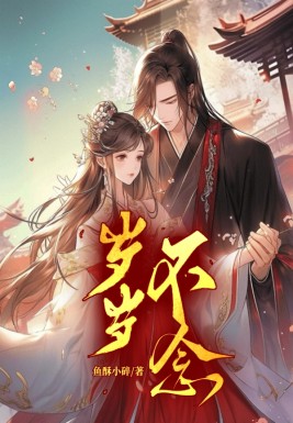 겻