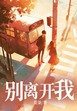 뿪