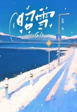 ѩ