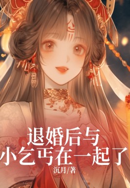 ˻Сؤһ