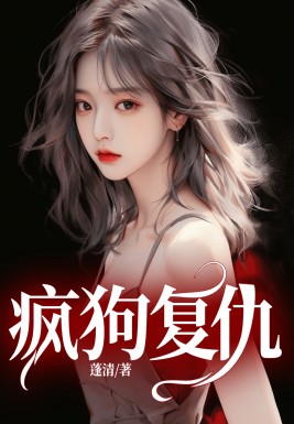 蹷