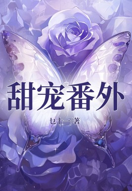 跬