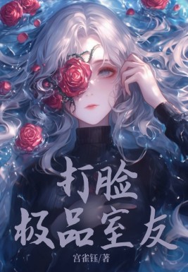 Ʒ