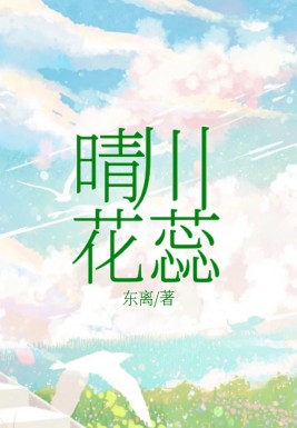 紨
