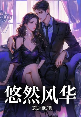 Ȼ绪
