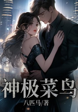 񼫲
