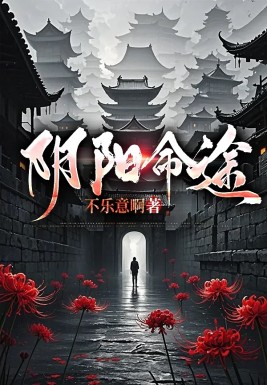 ;