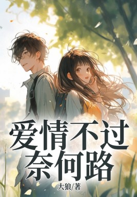 鲻κ·