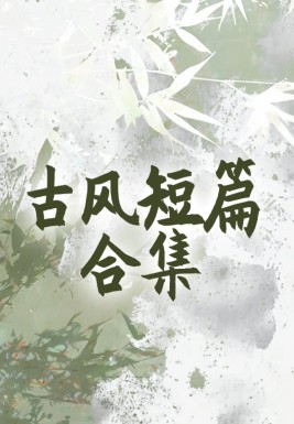 ŷƪϼ