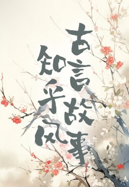 ֪Թ