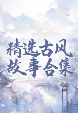 ѡŷºϼ