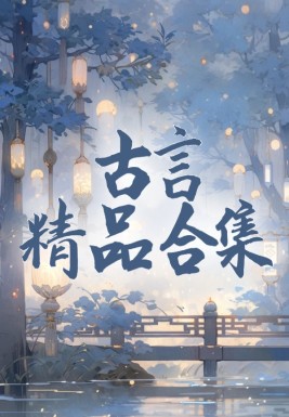 ԾƷϼ