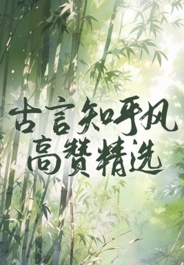 ֪޾ѡ