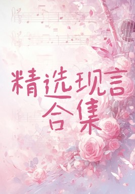 ѡԺϼ