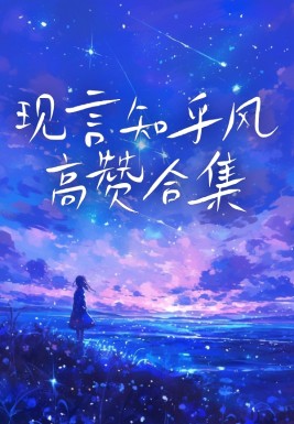 ֪޺ϼ