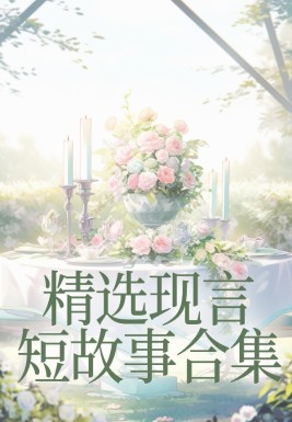 ѡԶ̹ºϼ