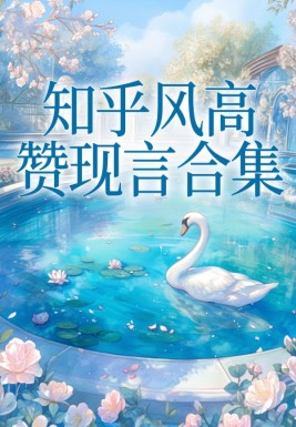 ֪Ժϼ