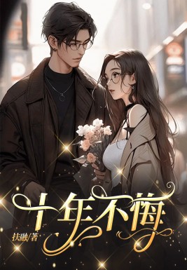 ʮ겻