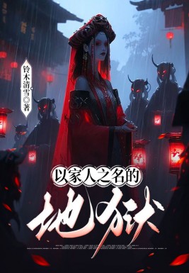 Լ֮ĵ