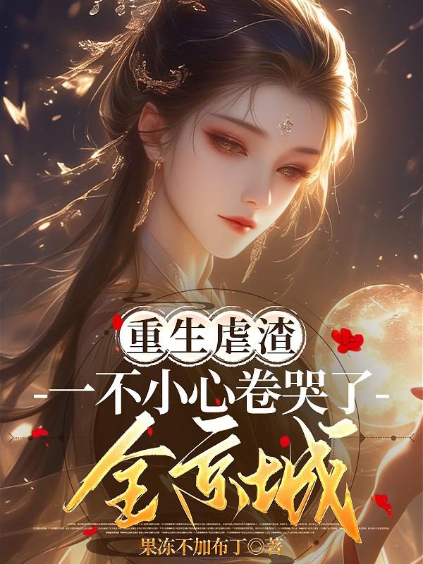 ����Ű����һ��С�ľ�����ȫ����