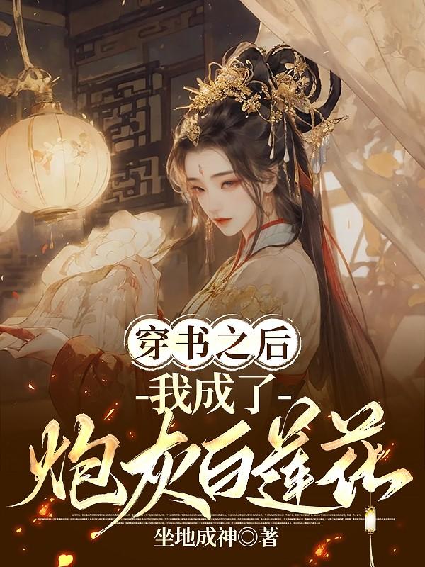 ����֮���ҳ����ڻҰ�����