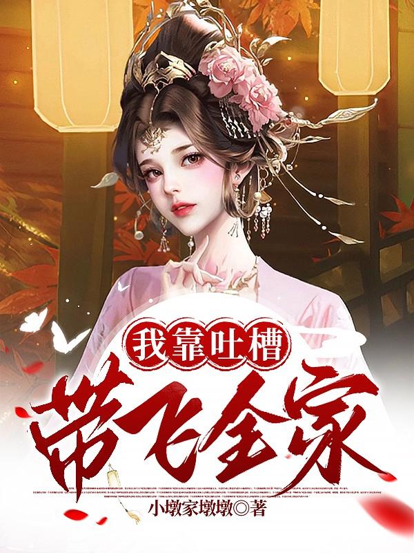 �ҿ��²ۣ�����ȫ��