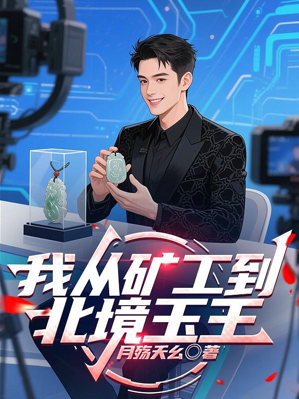 �Ҵӿ󹤵���������