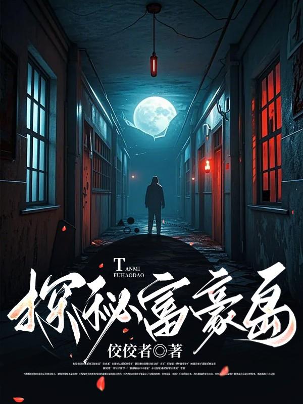 ̽�ظ�����