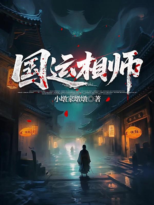 ������ʦ