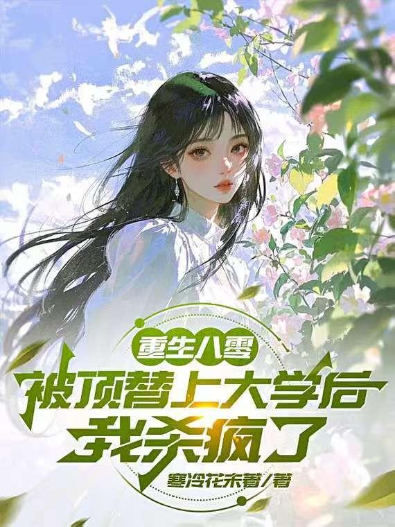 �������㣺�������ϴ�ѧ����ɱ����