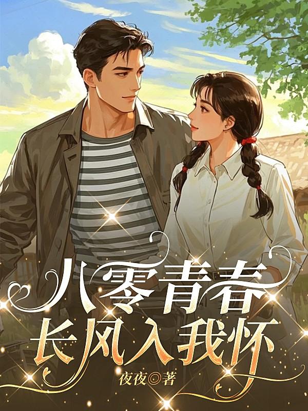 �����ഺ���������һ�