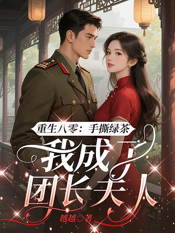 �������㣺��˺�̲裬�ҳ����ų�����