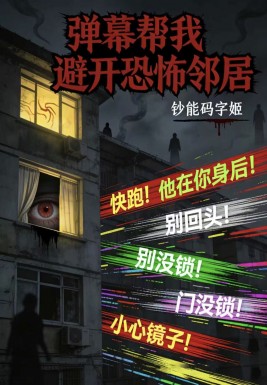 ��Ļ���ұܿ��ֲ��ھ�