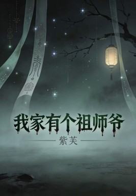 �Ҽ��и���ʦү