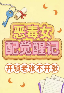 ��Ů����Ѽ�