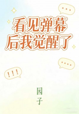 ������Ļ���Ҿ�����