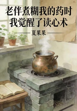 �ϰ�����ҵ�ҩʱ�Ҿ����˶�����